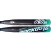 Pauer Sports Adidas Ruckus USSSA Softball Bat 2-pc 12″ End Load Suncoast Slowpitch Bats 1 Pauer Sports Adidas Ruckus USSSA Softball Bat 2-pc 12″ End Load Suncoast Slowpitch Bats